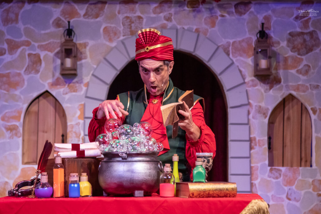 Once Upon a Mattress at Pull-Tight Players